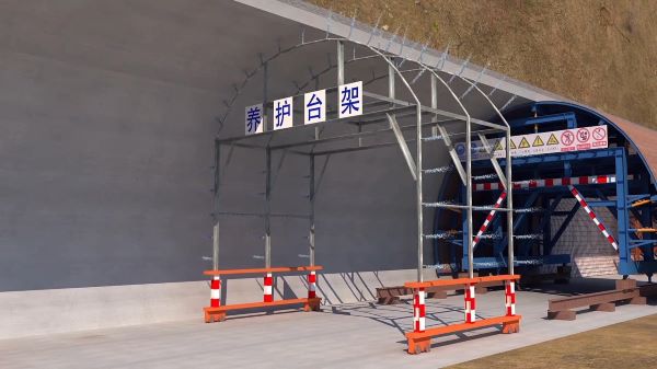 苏家屯区隧道施工动画制作公司 - 隧道施工工艺和施工方法 - 隧道施工汇报动画视频 - bim 工程施工动画